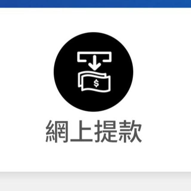 大屠殺 大家屠殺馬會交流區