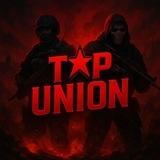 🏆 TOP UNION 🏆