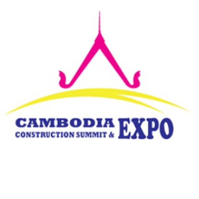 Cambodia Expo 🇰🇭