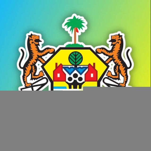 Majlis Bandaraya Seberang Perai