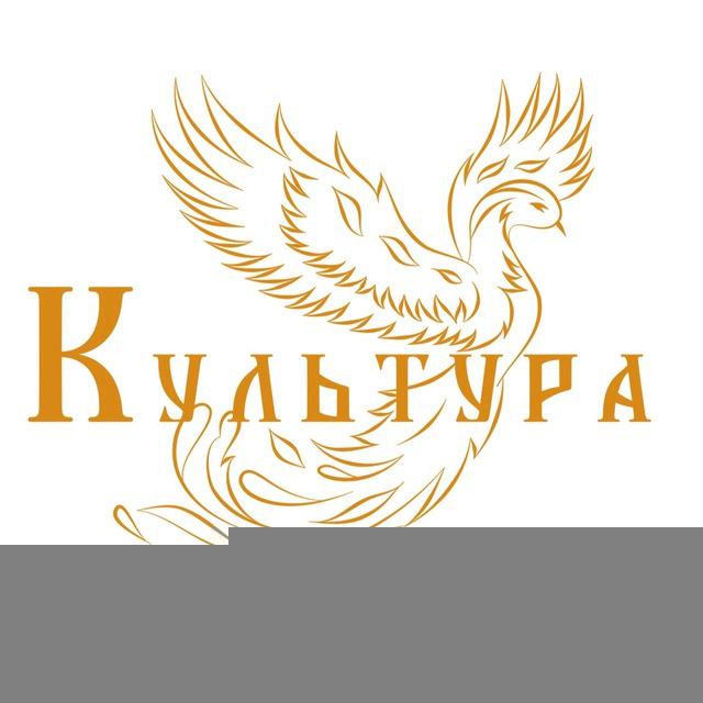 Культура Lounge