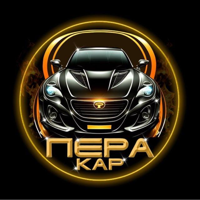 🛞PeraCar|Автоподбор|Япония