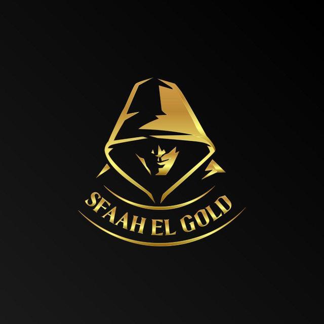 SFAAH EL GOLD _سفاح الجولد🥷