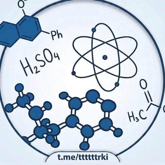 🧪⚗️𝐂𝐡𝐞𝐦𝐢𝐬𝐭𝐫𝐲