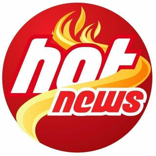 Hot News🔥