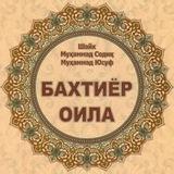 BAXTIYOR_OILA 🌙