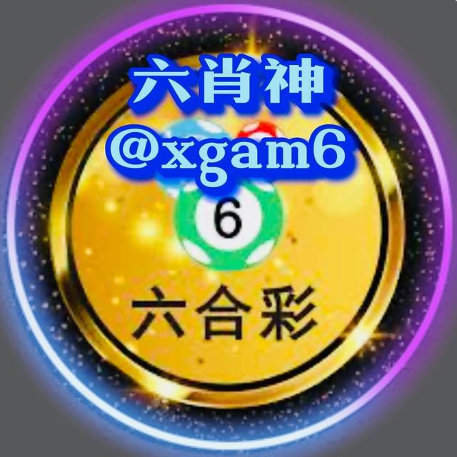 🔔香港澳门六合彩 稳稳赚六肖神
