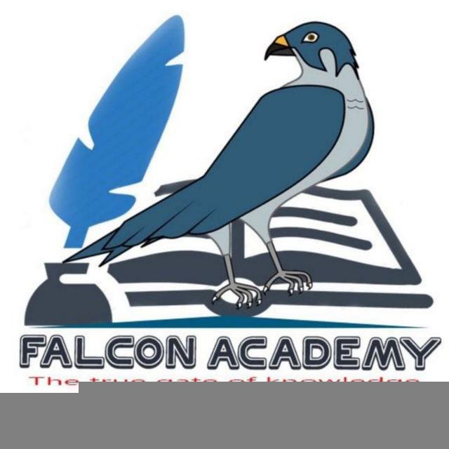 Falcon Grade 12Natural 2017 E.C