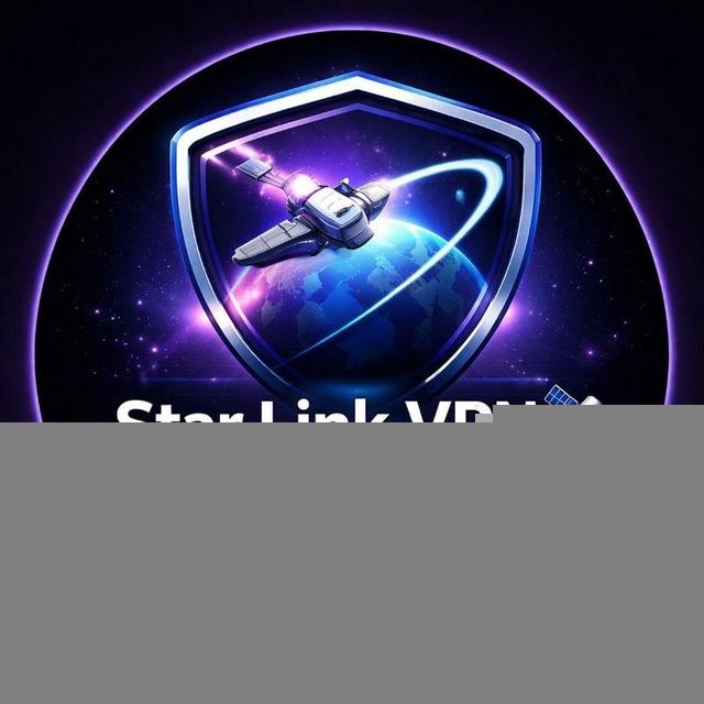 استار لینک VPN 🛰