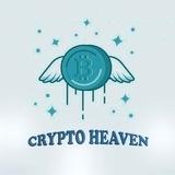 Crypto Heaven®