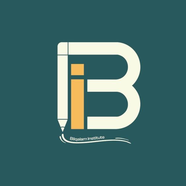 معهد بالقلم - Bilqalam institute