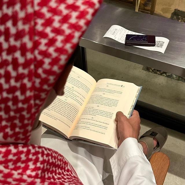 غيهَب