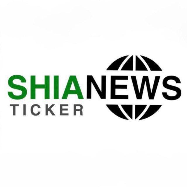 ShiaNewsTicker