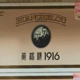 澳门六合彩-开元