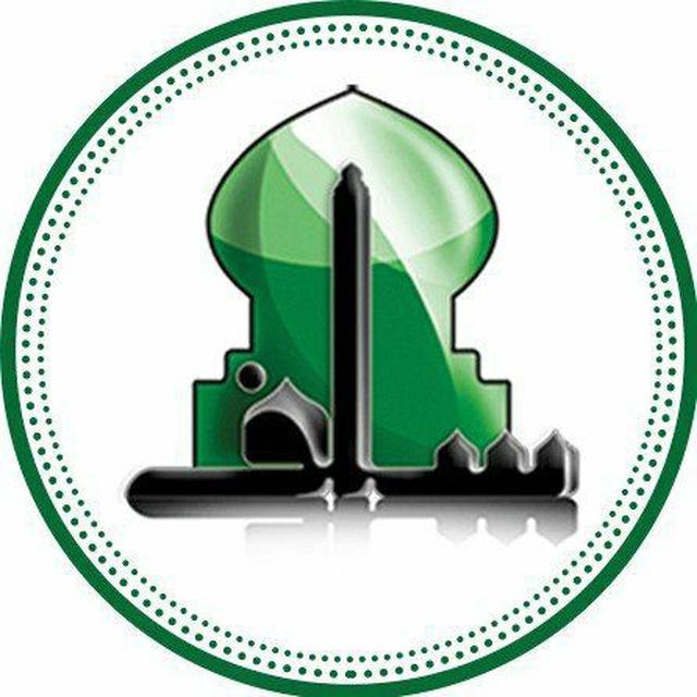 Jamiyyath Salaf- Official