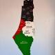 PALESTINA POST