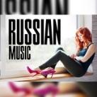 RUSSIAN MUSIC