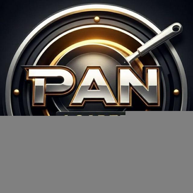 PAIN LOADER OFFICIAL