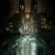 Lord Of The Mysteries