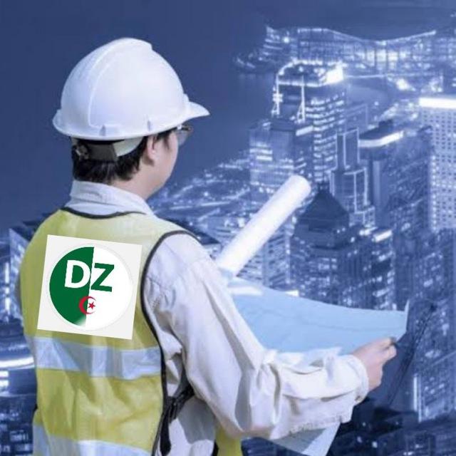 Génie civil DZ