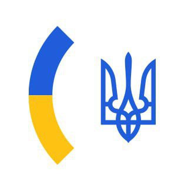 Генконсульство України в Стамбулі / Consulate General of Ukraine in Istanbul 🇺🇦