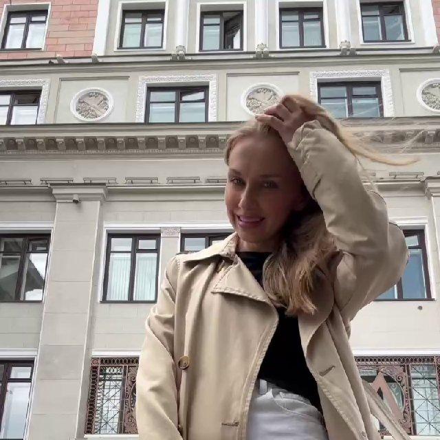 АСТРОЛОГ✨- Елена Шитлина