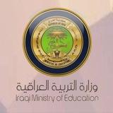 تعليمات التقديم على الخارجي