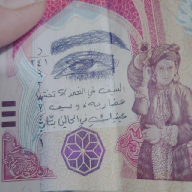 هّوٌآجّسِ