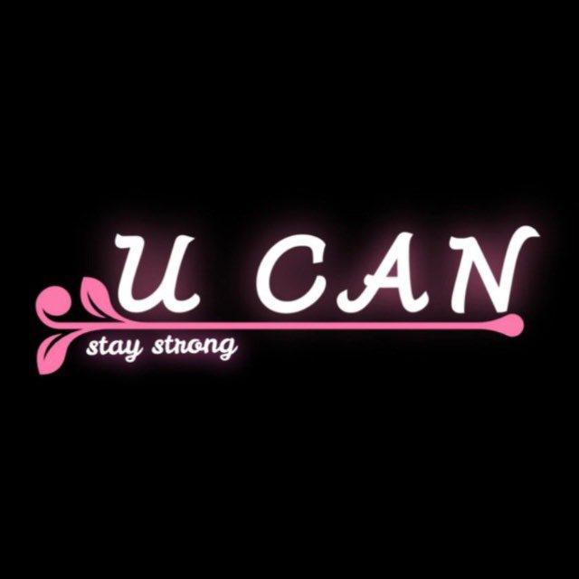 u can