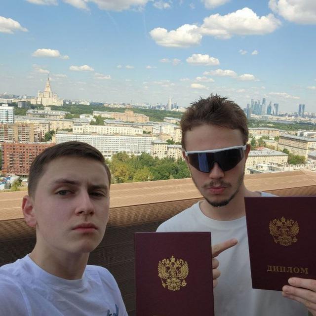 Залечь на дно в Бизи