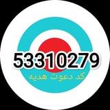 درآمد از توبانک