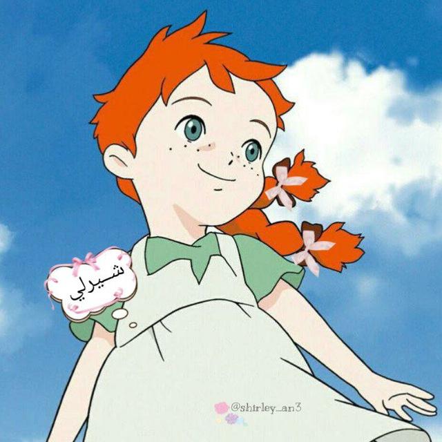 اقتباسات كرتون و انمي