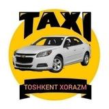ТОШКЕНТ ХОРАЗМ URGANCH Turtkul