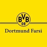 Dortmund | دورتموند