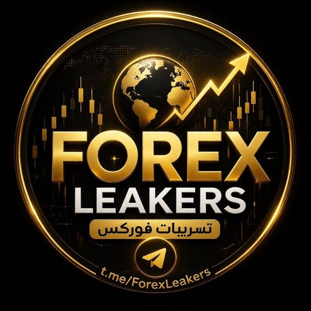 توصيات فوركس مسربة