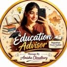 Amisha Choudhary – Education Advisor