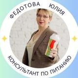 🥰💃ТОПОВАЯ ФОРМУЛА СТРОЙНОСТИ 🥰💃