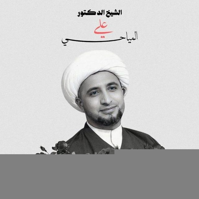 ستوريات