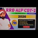 SK JHA ALP CBT - 2 | SK JHA BASIC SCIENCE | SK JHA FITTER | SK JHA Electrician