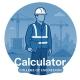 Calculator♟️👷🏻‍♂️