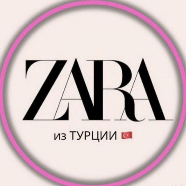 ♥️ ZaraHM.Турция