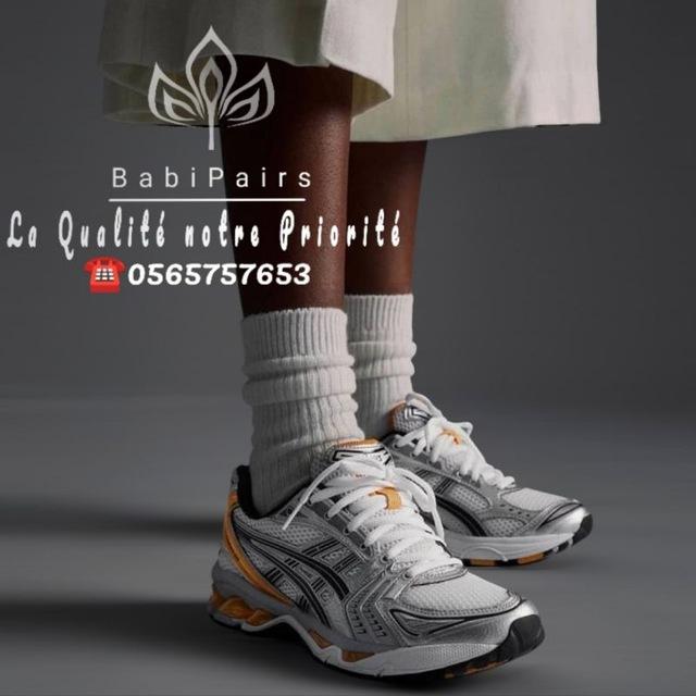 BabiPairs Abidjan Baskets