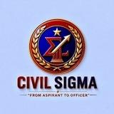 Civil Sigma- RAS Essay(निबंध)