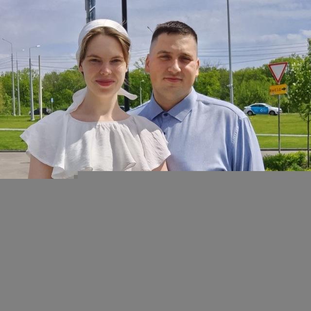 Лови момент ❤️