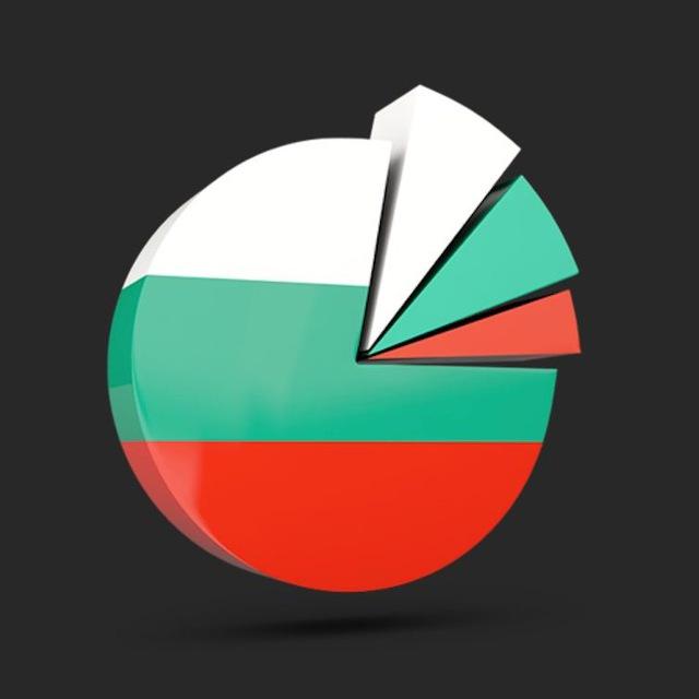 Святой Влас - Недвижимость | Болгария
