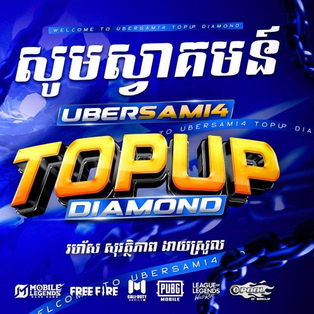 UBERSAM14 TOPUP