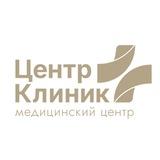 Медицинский центр г. Донецк