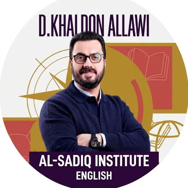 أ خلدون وهاب التبليغات