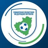 СОФФ | Федерация футбола