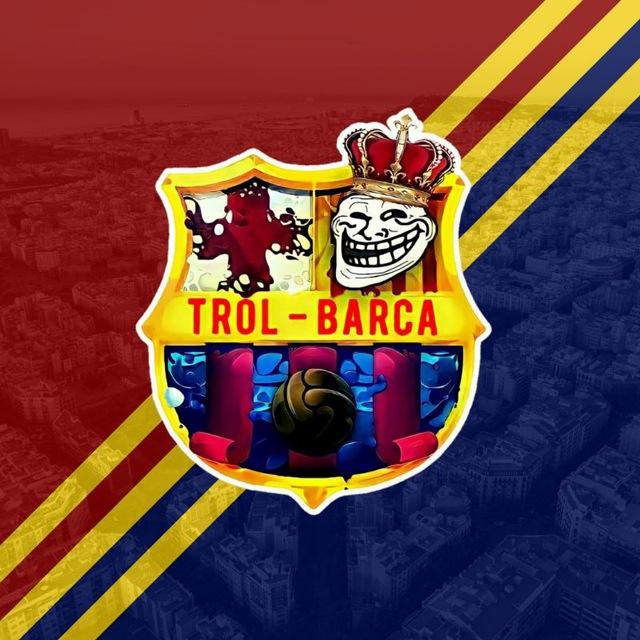 ترول بارسا | Troll Barça